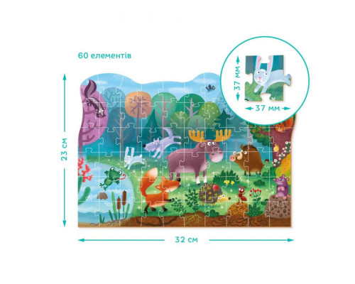 Дитячий пазл "Чудо-звірі в лісі" DoDo 300375, 60 ел.