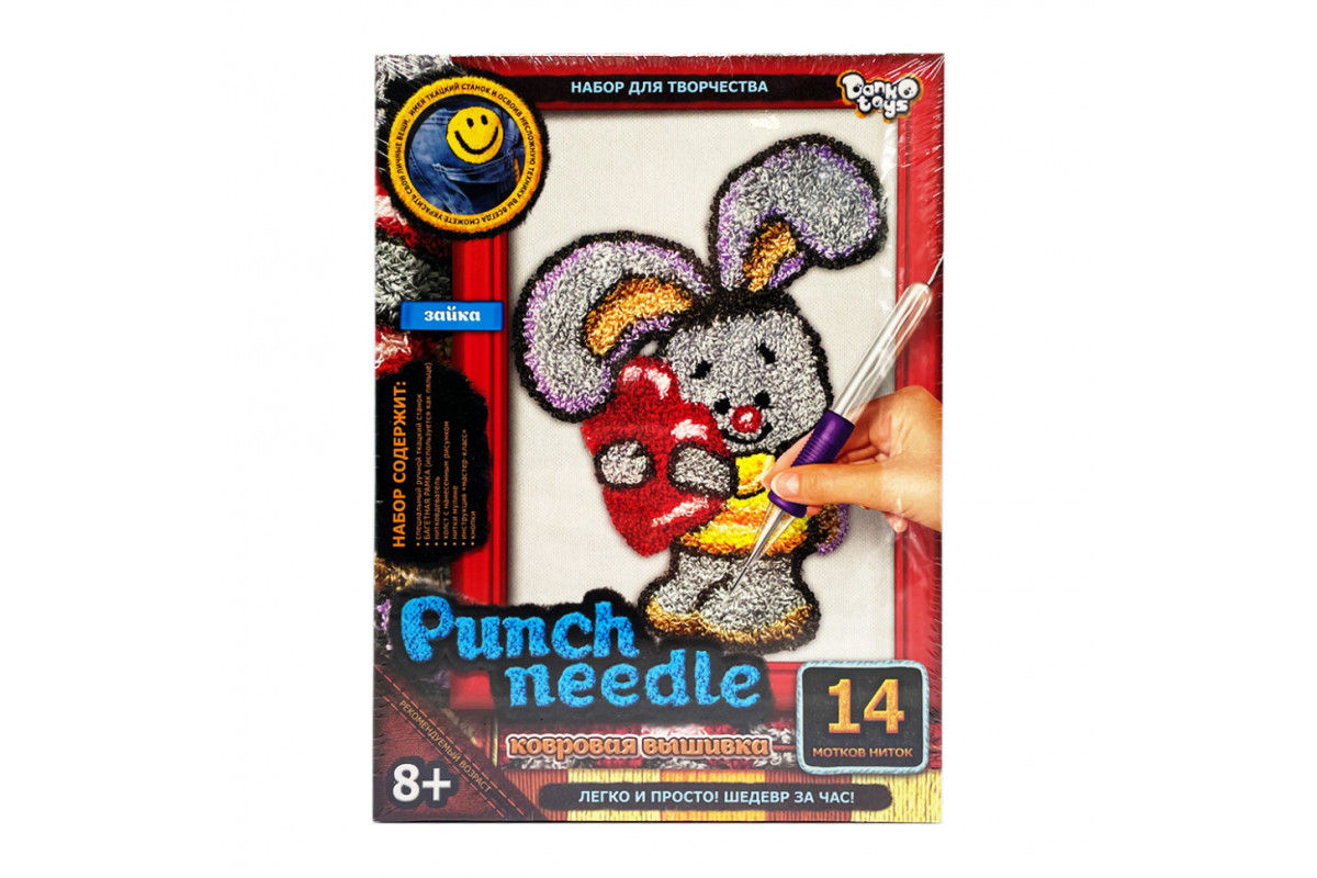 Набір для творчості "Punch Needle: Зайчик" PN-01-10 килимова вишивка Набір для творчості "Punch Needle: Зайчик" PN-01-10 килимова вишивка