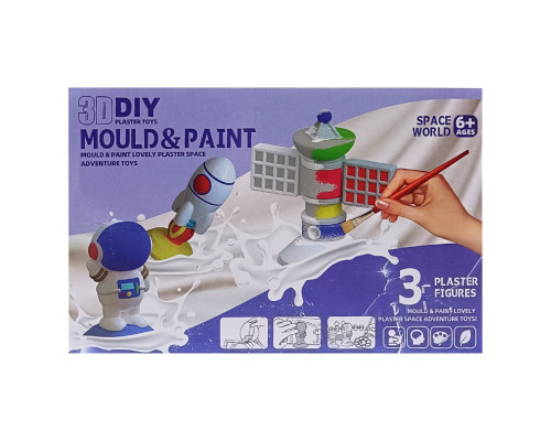 Набор для творчества Гипсовая раскраска "Космос" MK 5428(Violet) формочки, краски 6 цветов