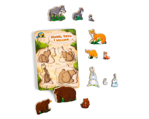 Дерев'яний пазл-вкладиш "Сім'я-дикі тварини" Ubumblebees (ПСД078) PSD078 більше-менше