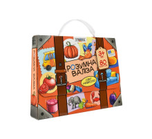 Настільна гра "Розумна валіза. Світ навколо" 30984, 80 різних карток