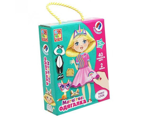 Дитяча гра "Магнітна одягалка "Family look" VT3702-21, 40 елементів одягу