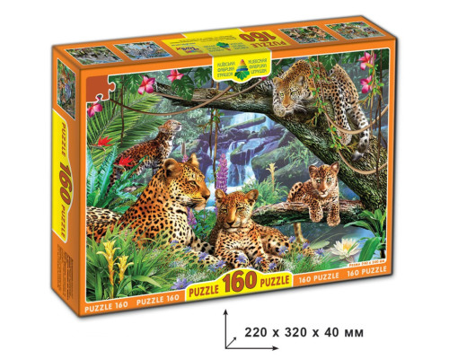 Пазли Леопарди 82944 ЕГ-03 160 елементів