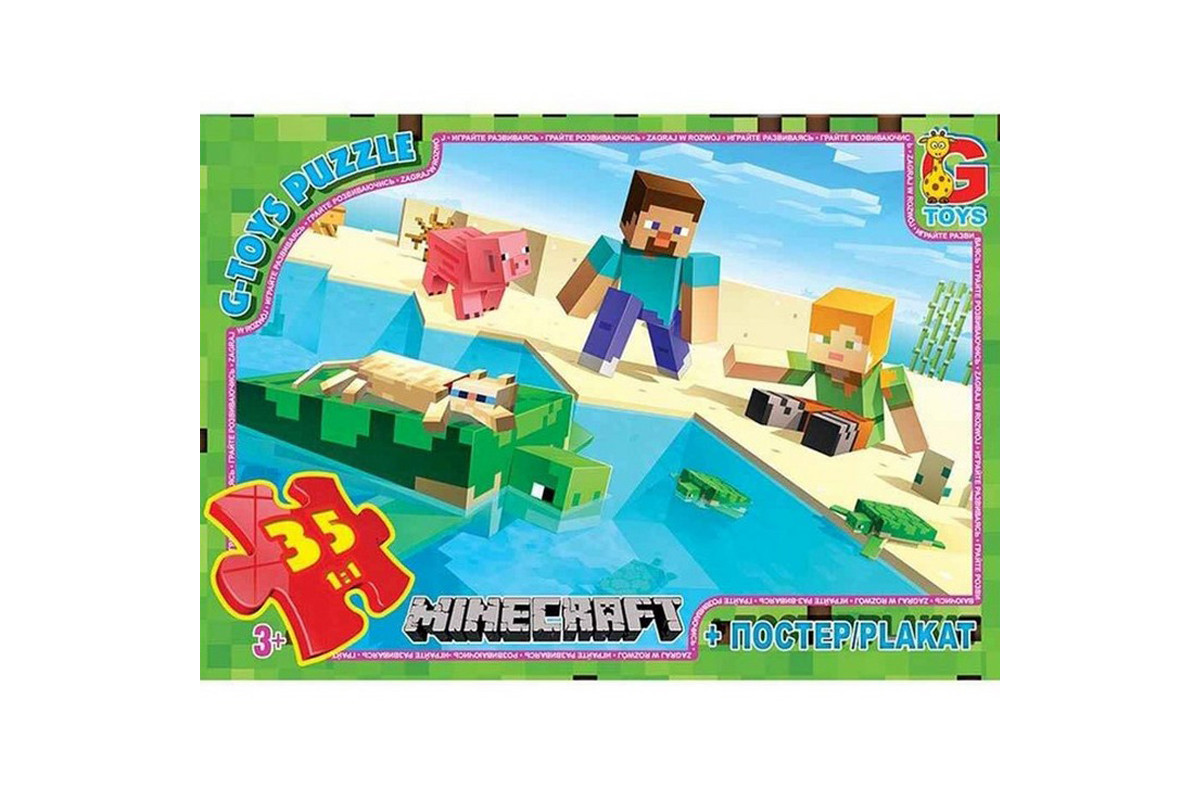 Детский пазл "Minecraft" MC791 плакат 35 элементов
