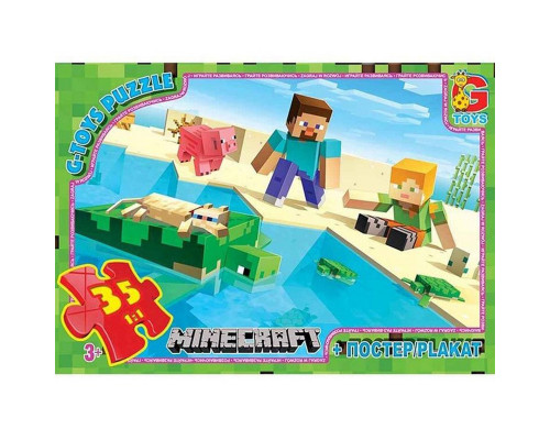 Детский пазл "Minecraft" MC791 плакат 35 элементов