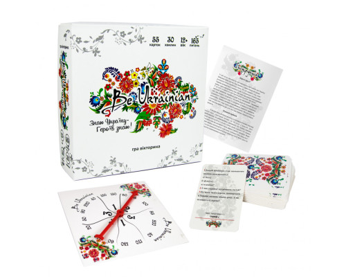 Настільна гра вікторина "Be Ukrainian" 30815 (укр.)