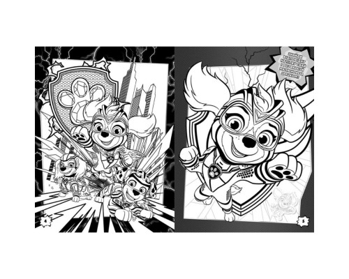 Цветные приключения с наклейками Суперспособности щенков 237005 Щенячий Патруль