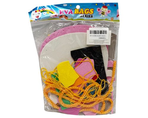 Детский набор для творчества "Сделай свою сумочку" 11224NB-5