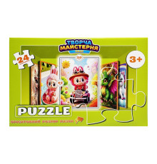 Дитячі пазли "Лабубу в авто" Puz-M-3, 24 елементи, розмір 30х42 см