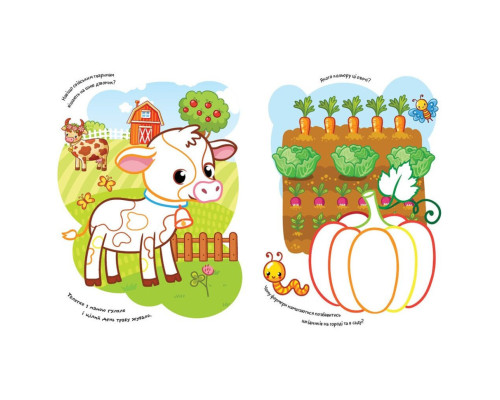 Дитяча розмальовка "Ферма" 1657005 віршики, завдання, 16 сторінок