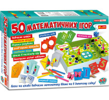 Большой набор математических игр 12109058, 50 игр в наборе
