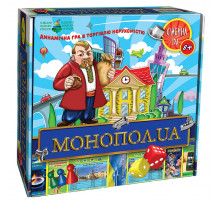 Настільна гра Монополія 82210 укр. мовою Настільна гра Монополія 82210 укр. мовою