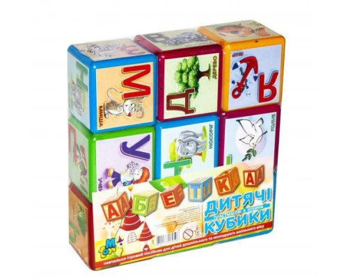 Дитячі розвиваючі кубики "Велика абетка" 14043, 9 шт. в наборі