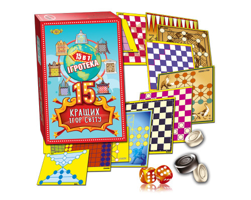 Набор настольных игр "Игротека" MKC0213, 15 лучших игр мира