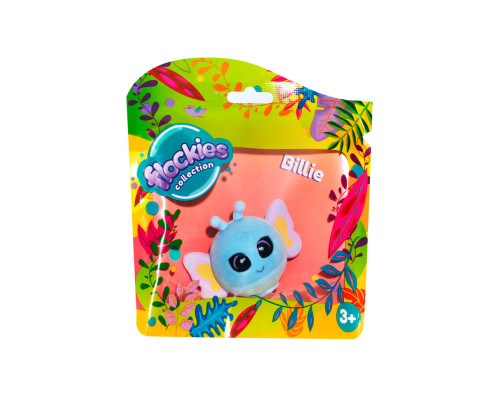 Колекційна фігурка Метелик Біллі Flockies FLO0122