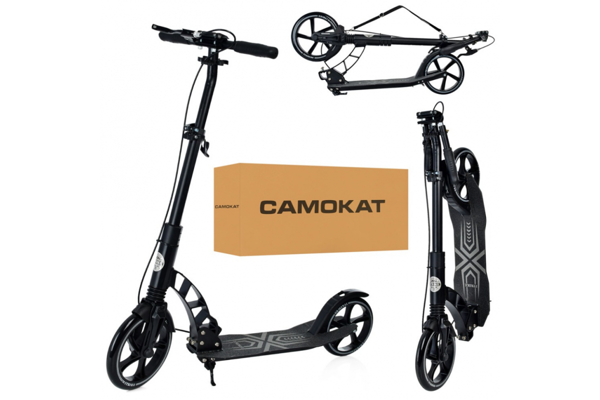 Самокат детский iTrike SR2-061-B складной