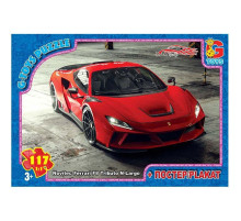 Пазли дитячі "Гараж Мрії" FW784, 117 елементів