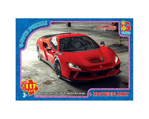 Пазли дитячі "Гараж Мрії" FW784, 117 елементів