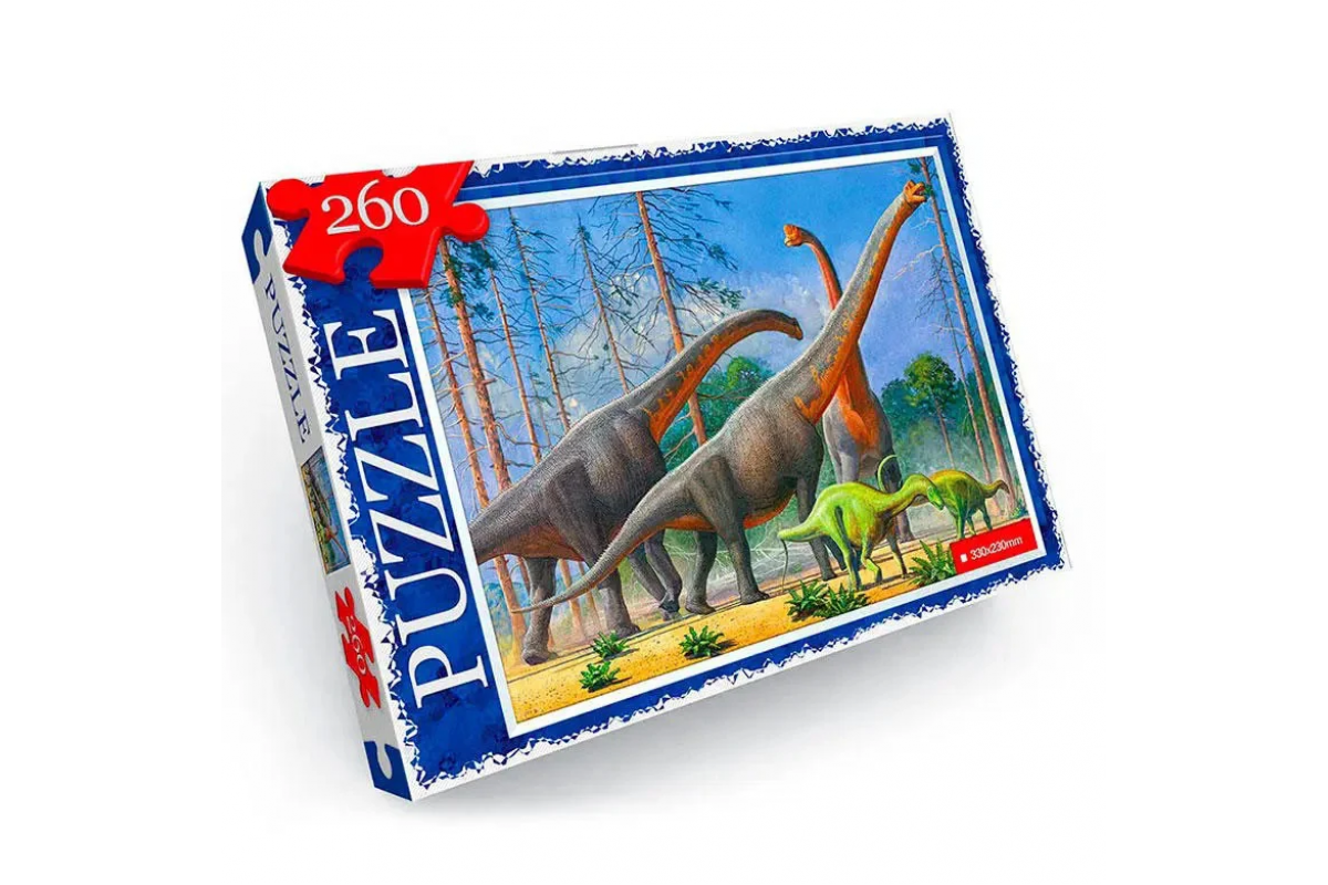Пазл "Динозавры" Danko Toys C260-13-06, 260 эл.