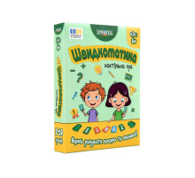 Настольная игра "Быстроматика" 30939, 4 уровня сложности