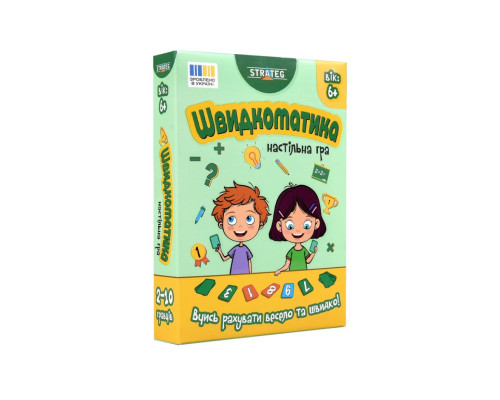 Настільна гра "Швидкоматика" 30939, 4 рівня складності