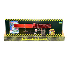 Зібрана модель Гумкостріл BOX "MAC-10 Ruby" M10-R