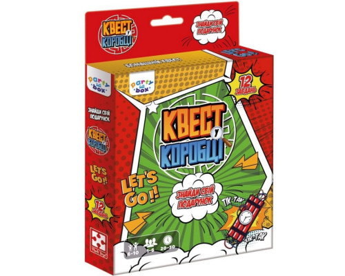 Настольная игра "Квест в коробке Комикс" VT5902-04 инструкция 12 карточек с заданиями