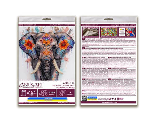 Набір-міді для вишивання бісером "Таємниці сходу" AMB-116 на натуральному полотні