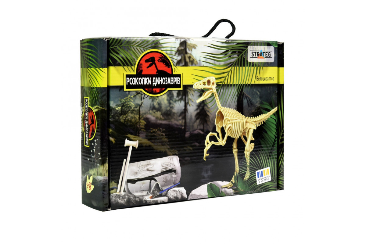 Набір для творчості розкопки динозаврів "Велоцираптор" 30830 Набір для творчості розкопки динозаврів "Велоцираптор" 30830