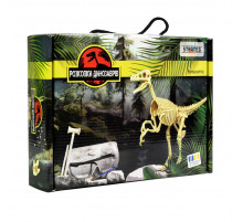 Набір для творчості розкопки динозаврів "Велоцираптор" 30830