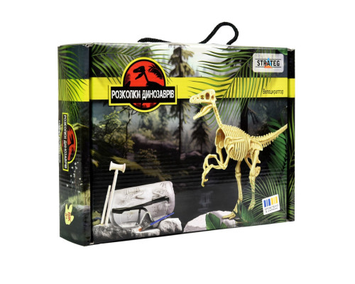 Набір для творчості розкопки динозаврів "Велоцираптор" 30830