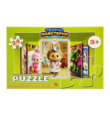 Дитячі пазли "Лабубу лікар" Puz-M-4, 24 елементи, розмір 30х42 см