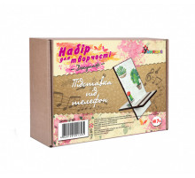 Дитячий набір для творчості. Декупаж "Підставка під телефон" (Д-010) D-010 від 7 років