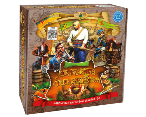 Настольная игра "Как казаки степь заселяли" 82302 на укр. языке
