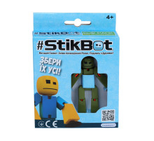 Фігурка для анімаційної творчості StikBot TST616-23UAKDM мілітарі