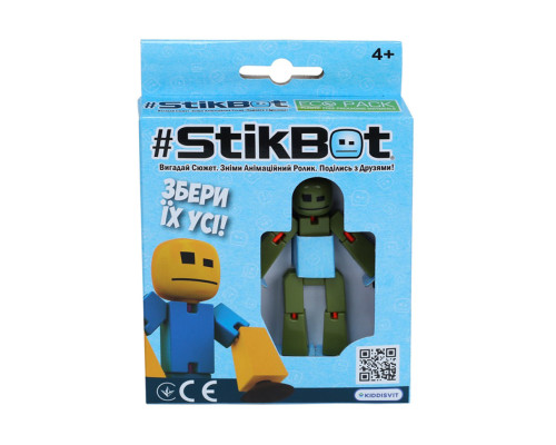 Фигурка для анимационного творчества StikBot TST616-23UAKDM милитари