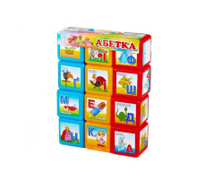 Дитячі розвиваючі кубики "Абетка Велика" 18231, 12 шт. в наборі Дитячі розвиваючі кубики "Абетка Велика" 18231, 12 шт. в наборі