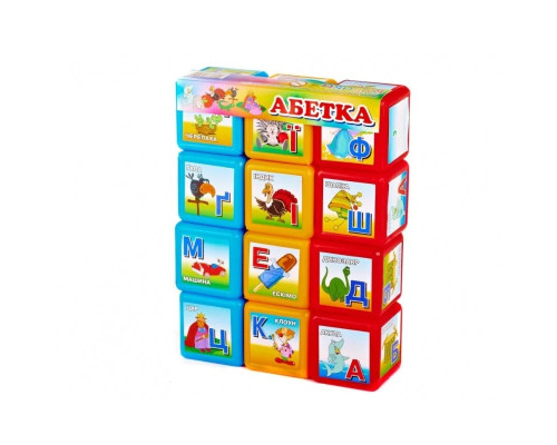 Детские развивающие кубики "Азбука Большая" 18231, 12 шт. в наборе