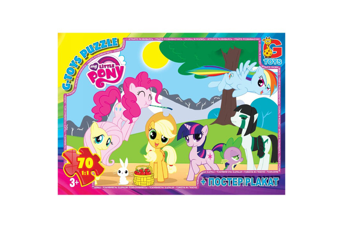 Дитячий пазл "My little Pony" MLP002 постер 70 елементів
