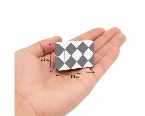 Головоломка Змейка Рубика IGR67(Black) маленькая 3,5x5,5 см, двухцветная