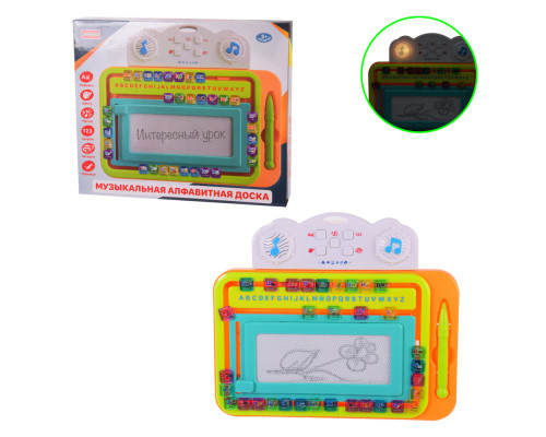 Іграшка Планшет-дошка HK17B, російська мова, навчання, літери, кольори, рахунок, загадки