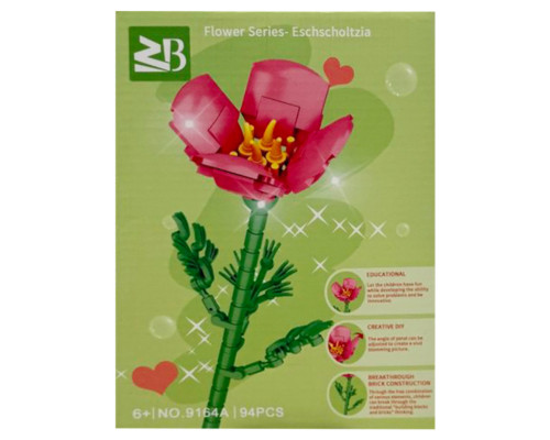 Конструктор дитячий "Eschscholtzia" 9119A-9164A 94 деталі
