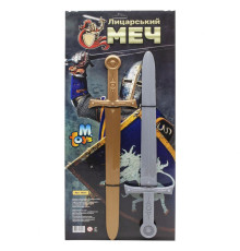 Дитячий набір "Лицарський меч" №2 19231 пластиковий  Золотий та Срібний
