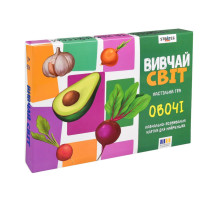 Детские учебные карточки "Изучай мир: Овощи" 30803 20 карточек