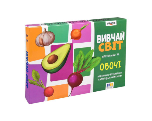 Детские учебные карточки "Изучай мир: Овощи" 30803 20 карточек
