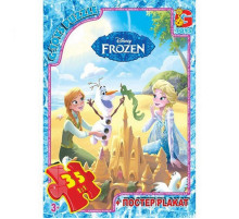 Детский пазл "Frouzen Ледяное Сердце" FR010 плакат 35 элементов