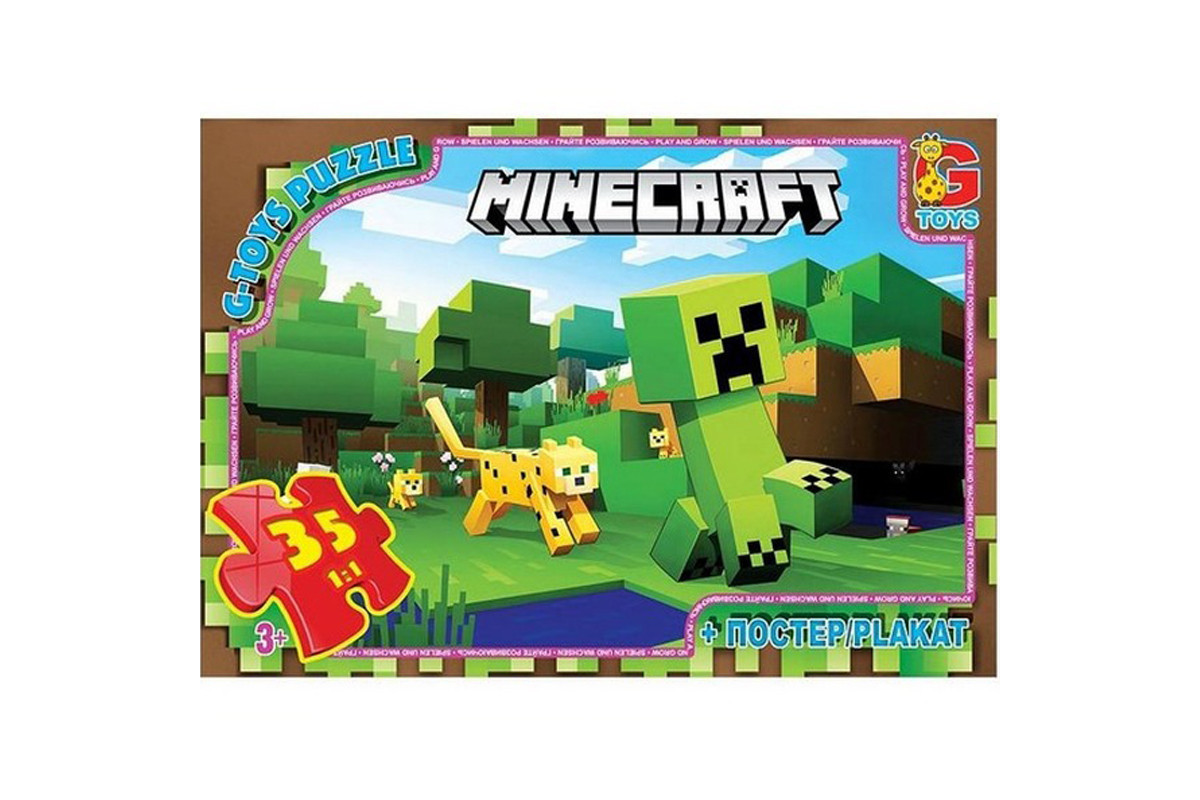 Детский пазл "Minecraft" MC795 плакат 35 элементов