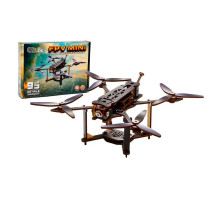 Дерев'яний 3D конструктор "FPV Mini" Puz-00953, 95 деталей