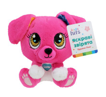 Дитяча м'яка іграшка "Цуценя Lucky" Brightmals KH62/003, 15 см