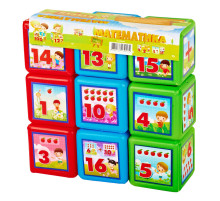 Дитячі розвиваючі кубики "Математика" 09051, 9 шт. в наборі
